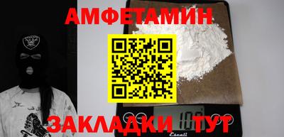 круглые Изобильный