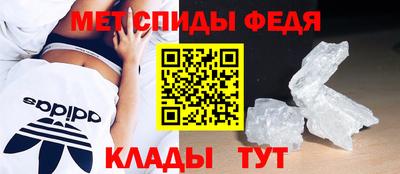 круглые Ирбит