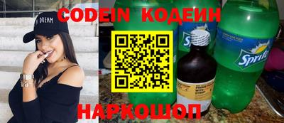 круглые Ирбит