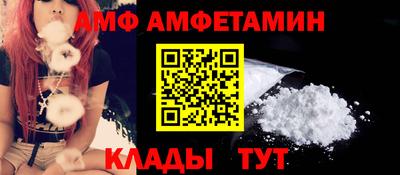 круглые Ирбит