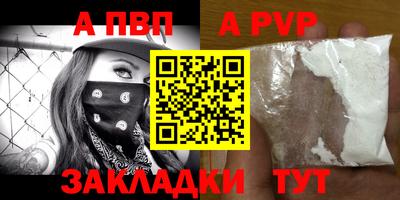 круглые Ирбит