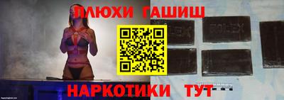 mdpv Азнакаево