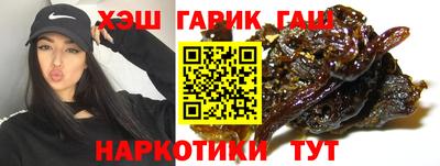 круглые Ирбит
