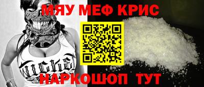 круглые Ирбит