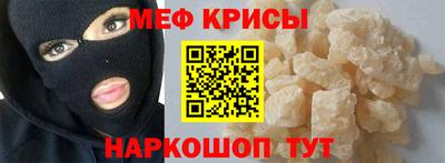 круглые Ирбит