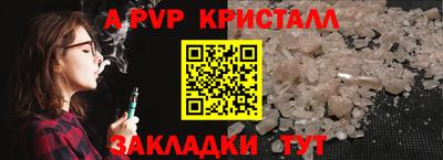 круглые Изобильный