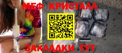 круглые Ирбит