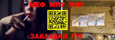 МДПВ Абакан