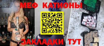 круглые Изобильный