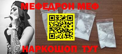 круглые Изобильный